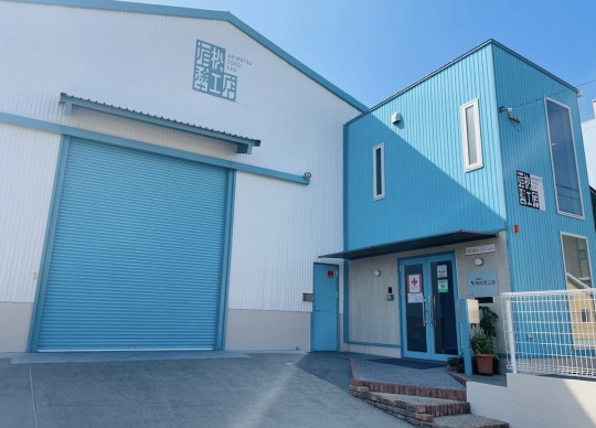 お客様の感想・成果