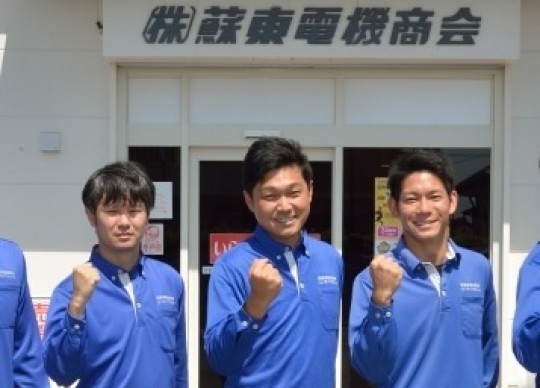 お客様の感想・成果